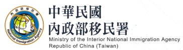 National Immigration Agency